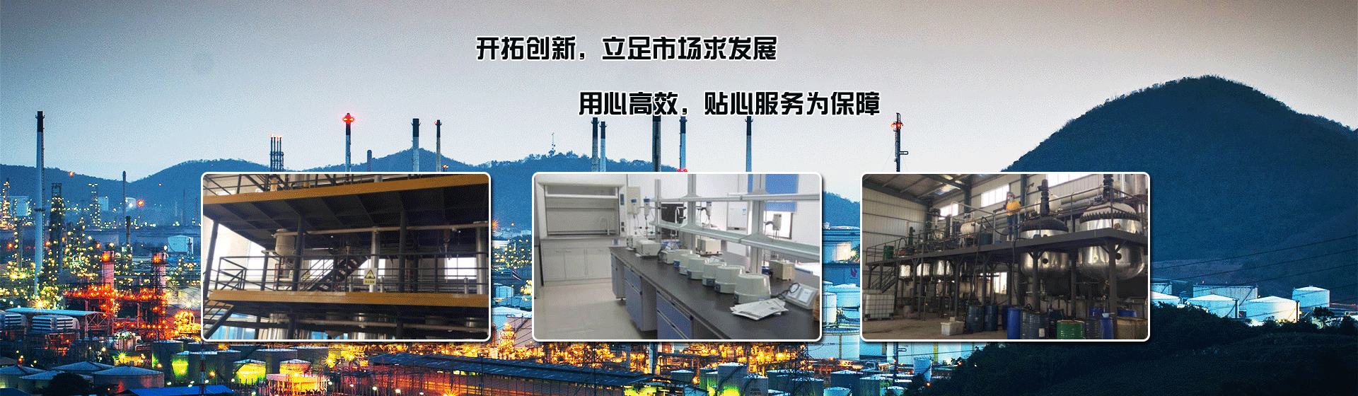 泰興市佰?？萍加邢薰?>
                </a>
            </div>
                    </div>
        <div   id=